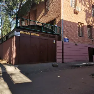 European Backpackers 欧洲背包客&大厨房 , Tbilisi Georgia
